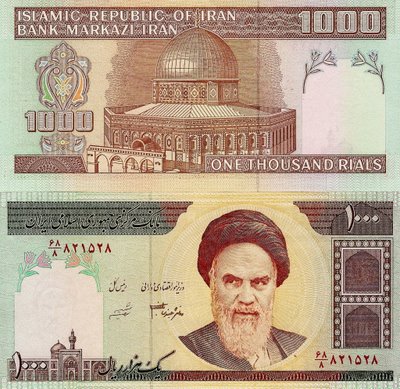 Forex trading in iran